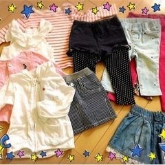 【中止】ベビー&キッズ服フリマ　〰︎断捨離バンザイ🙌会〰︎