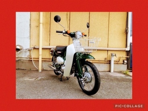 ＝兵庫発【セール価格】【安い・綺麗・テスト済】【動画有】【条件付き配送無料】【学割】【女子割】★美車、ホンダ、リトルカブ、リトカブ、AA01、4速、セル付き、日本製、原付、50cc