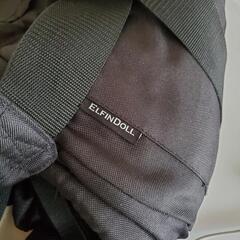 エルフィンドール　抱っこ紐