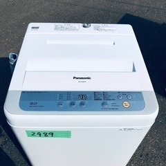 ④✨2017年製✨2489番 Panasonic✨全自動電気洗濯機✨NA-F50B10‼️