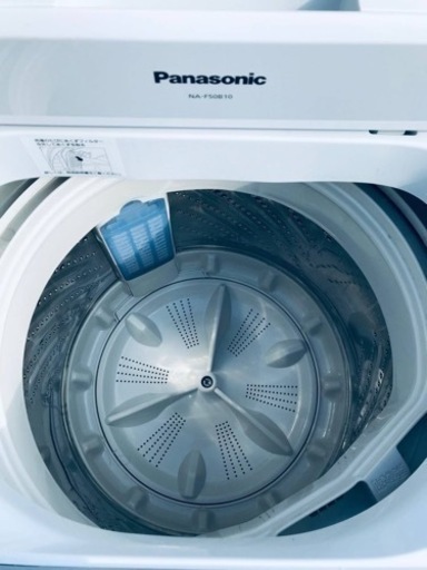 ④✨2017年製✨2489番 Panasonic✨全自動電気洗濯機✨NA-F50B10‼️