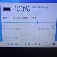 薄型ノートパソコンSSD240GBメモリ6GBCore i5 3317Uの画像