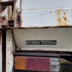 パワーゲート付き 垂直ゲート トラック 車検付きの画像