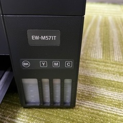 中古EPSONのプリンター＊取りに来れる方限定(受け渡し者決定)の画像