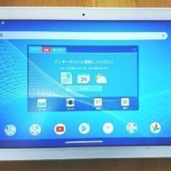 タブレット 10インチ 国産ハイスペック