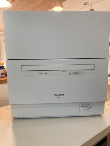 Panasonic 食器洗い乾燥機　食洗機　2019年製　NP-TA3