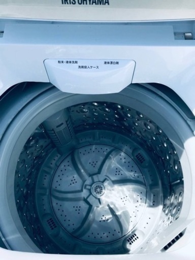 ①✨2019年製✨2924番 アイリスオーヤマ✨全自動電気洗濯機✨IAW-T502EN‼️