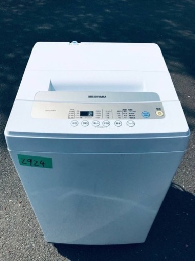 ①✨2019年製✨2924番 アイリスオーヤマ✨全自動電気洗濯機✨IAW-T502EN‼️
