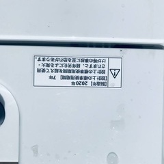 ①✨2020年製✨2929番 ヤマダ電機✨電気洗濯機✨YWM-T45H1‼️