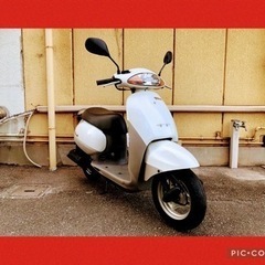 🛵【兵庫発】【お買い得】【安心点検/御納車】【学割/女子割】★美...