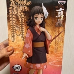 鬼滅の刃 真菰フィギュア🎋
