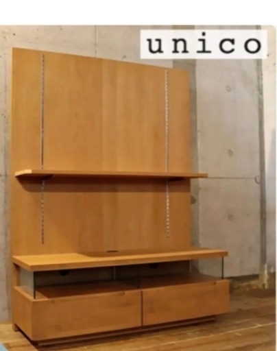 unico ウニコ　ワイスシリーズAVボード