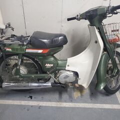 メイトV50(多分?80ccエンジン)現状売り切り