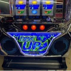実機 DISC UP ブルーパネル コイン不要機付
