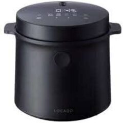 【新品】LOCABO 炊飯器 糖質カット　５合・2合　ブラック