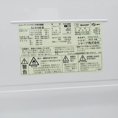 特割引価格★生活家電2点セット【洗濯機・冷蔵庫】その他在庫多数❗️R305 NITORI DAHLIA キッチンボード  食器棚 幅100cm 美品