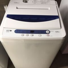 洗濯機　A223