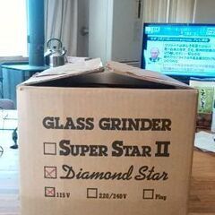ステンドガラス用のガラス板の研磨器・ステンドグラス ルーター・Glass Grinder Diamond Star Super Ster G14ダイヤモンドの画像