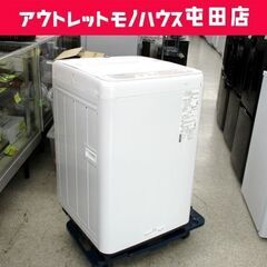 洗濯機 2020年製 6.0kg NA-F60B13 Panasonic 札幌市 北区 屯田