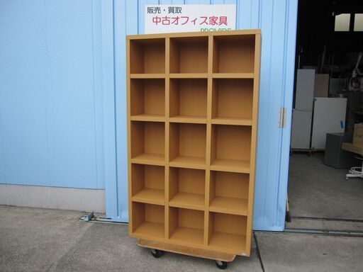 木製オープン書庫　1100ｘ1800　ナチュラル　棚板可変式