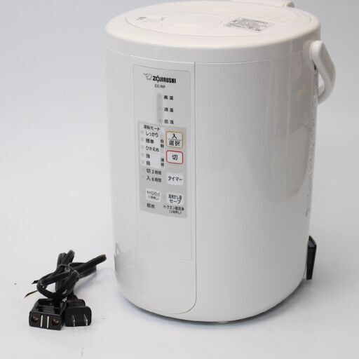 397)【美品】象印 加湿器 3.0L 木造8畳/プレハブ洋室13畳対応 スチーム式 蒸気式 2019年製 フィルター不要 自動加湿3段階 ホワイト EE-RP50