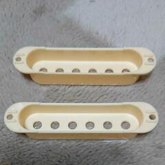 シングルピックアップカバ―２個              ポ－ルピ－ス10.4㎜                                        引き取り限定の画像