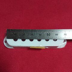 シングルピックアップカバ―１個               ポ－ルピ－ス9.6㎜
引き取り限定の画像