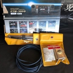 モービルアマチュア無線機デジタル！早い者勝ち！