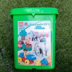 LEGO ぞうさんのバケツ
