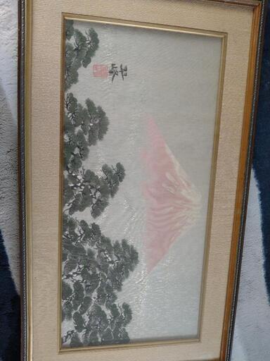 翠峰★　富士　風景画