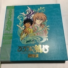 VHSビデオテープるろうに剣心