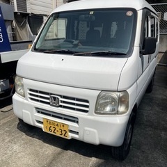 アクティバン 4WD 5速マニュアル　車検5年6月まで