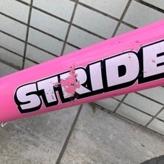 ストライダーの画像