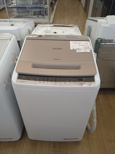 日立　BEAT WASH 洗濯機　BW-V80C　8㎏　KJ484