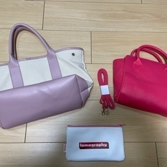 付録3点 0円！！！の画像