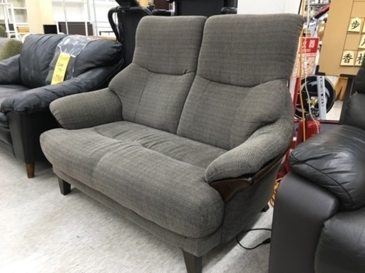 ハイバック2人掛けソファー　難あり