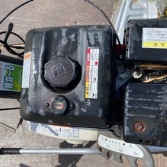 モア　草刈り 決まりました。の画像