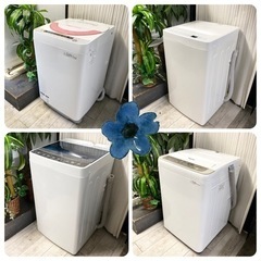 一人暮らしの基本必須アイテム♪リユース家電の冷蔵庫＋洗濯機セット