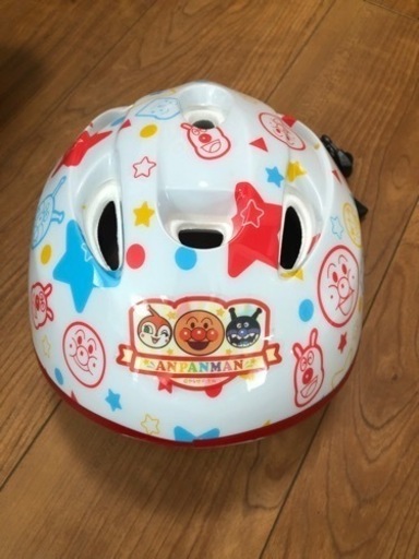 新品未使用ヤマハ電動自転車4点セット
