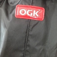 新品未使用ヤマハ電動自転車4点セットの画像