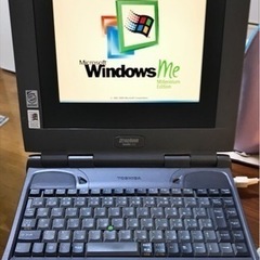 東芝ノートパソコン ダイナブック 入門機