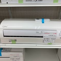 ★期間限定SALE★標準工事費込み★ダイキン　ルームエアコン　AN40UEPK-W　2017年製　KJ424