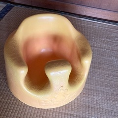バンボの画像
