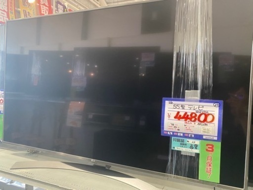 LG 55UJ6500 55型テレビ18年製