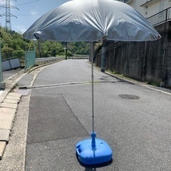パラソル＆パラソル立て