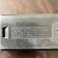 エアコンのリモコンでーすの画像