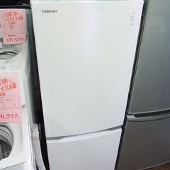 東芝　冷凍冷蔵庫　GR-M15BS　2ドア冷蔵庫　153Ｌ　2018年製