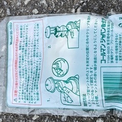 コールマン　交換用ガラスグローブ#2000/2500の画像