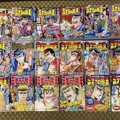 【60冊セット】ミナミの帝王 コンビニコミックの画像
