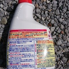 カビキラー ５本セットの画像